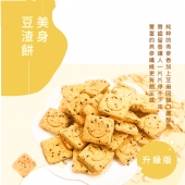 美身豆渣餅 (180g ×60片)/盒