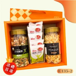 大禮盒｜六合(600g/罐)+乳酪絲(200g/罐)+三果莓